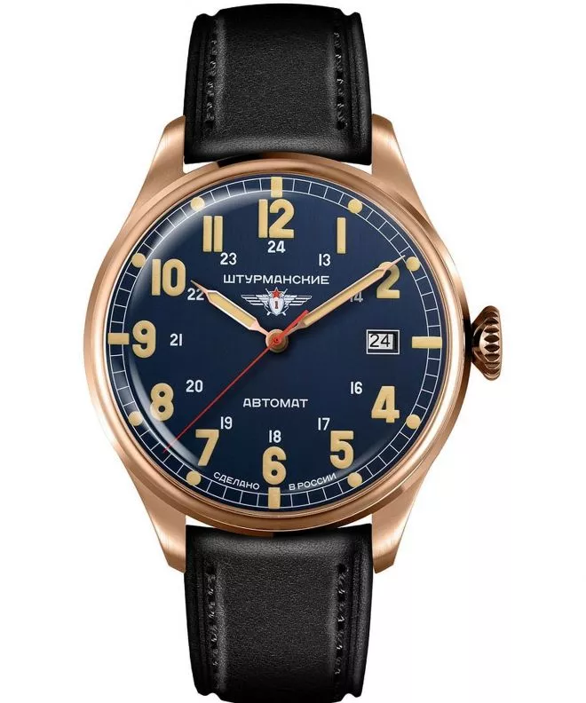 Orologio da Uomo Sturmanskie Arctica 2416-6829350