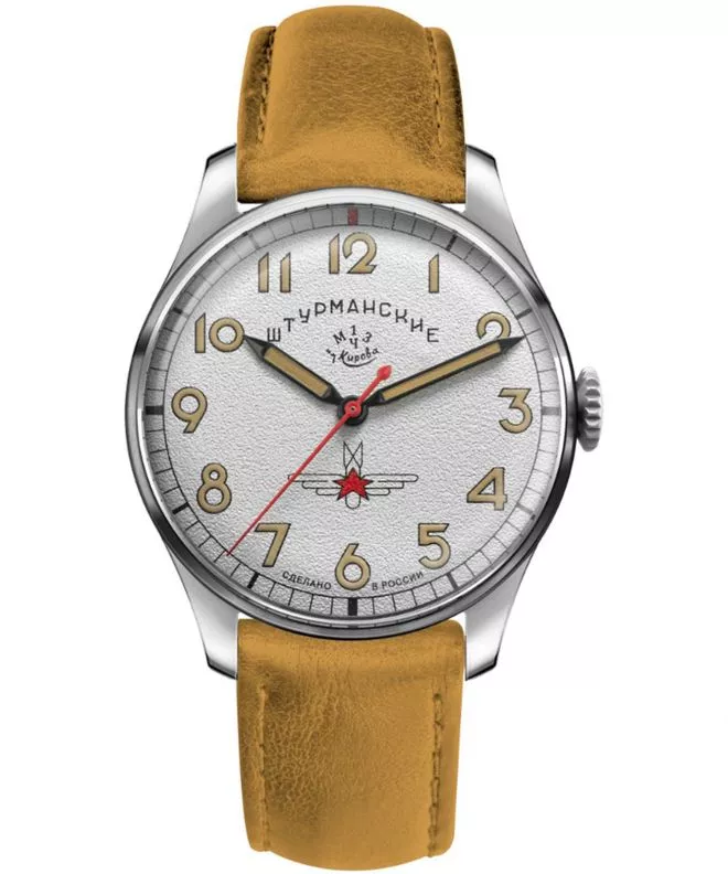 Orologio da Uomo Sturmanskie Gagarin Heritage Limited Edition 2416-4005401