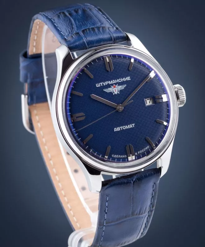 Orologio da Uomo Sturmanskie Gagarin Vintage 9015-1271570