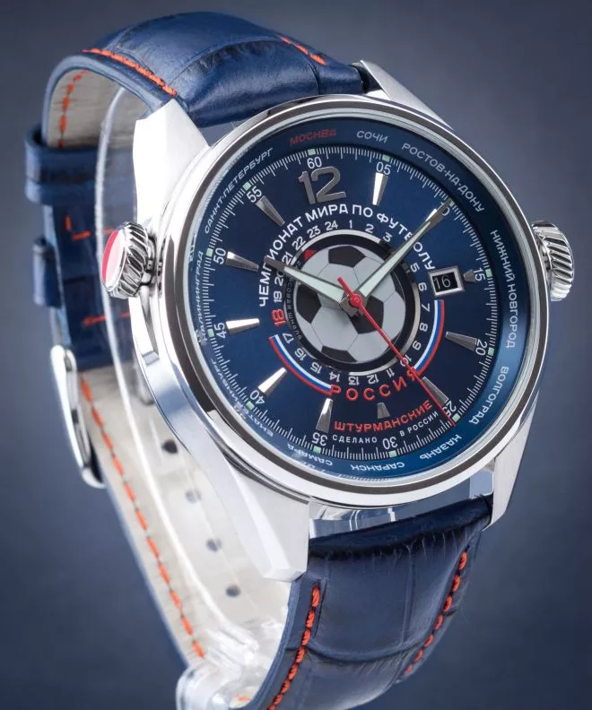 Orologio da Uomo Sturmanskie Special Edition Football 2432-4571795