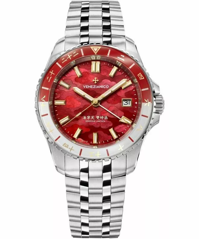 Orologio da Uomo Venezianico Xi'an Automatic Limited Edition Nereide-Xian
