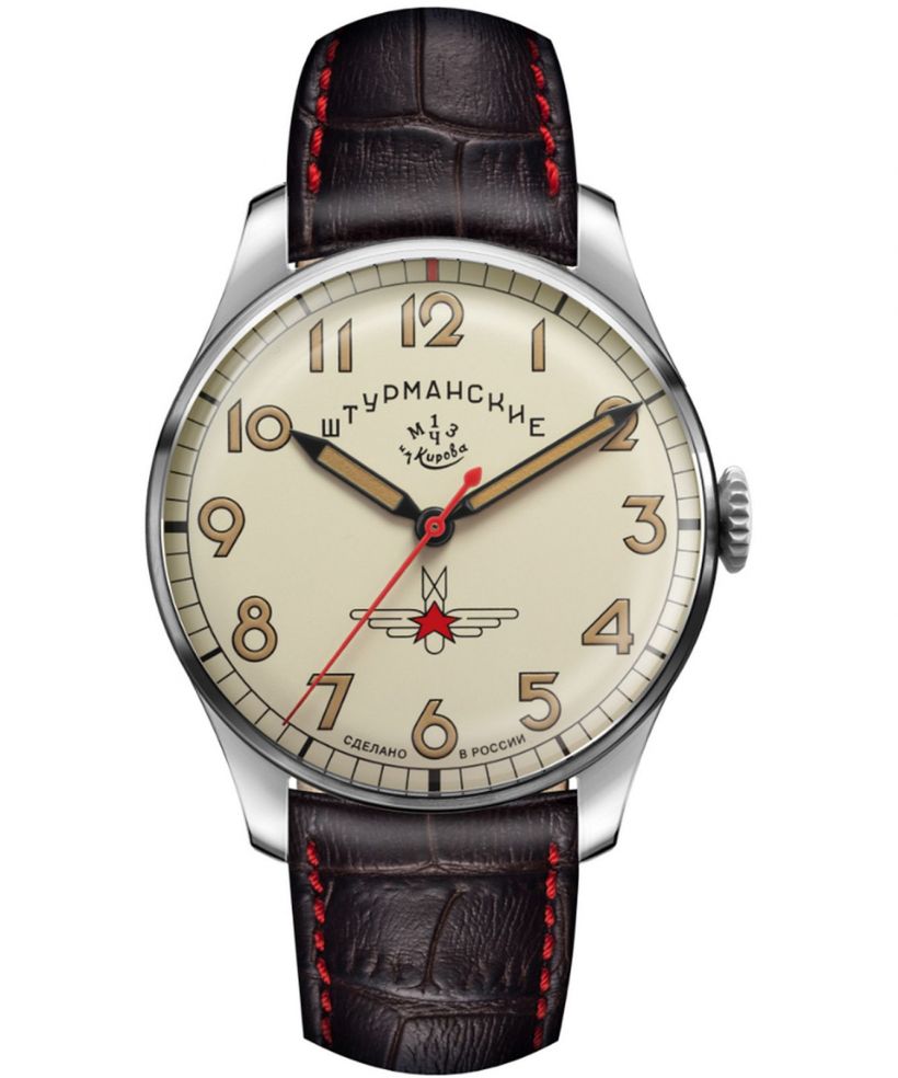 Orologio da Uomo Sturmanskie Gagarin Heritage Limited Edition