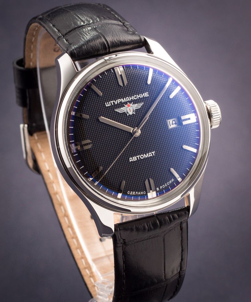 Orologio da Uomo Sturmanskie Gagarin Vintage